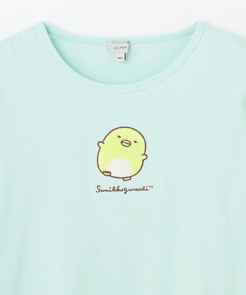 ANY（エニィ） tシャツ 「すみっコぐらし」サガラ刺繍 長袖 Tシャツ