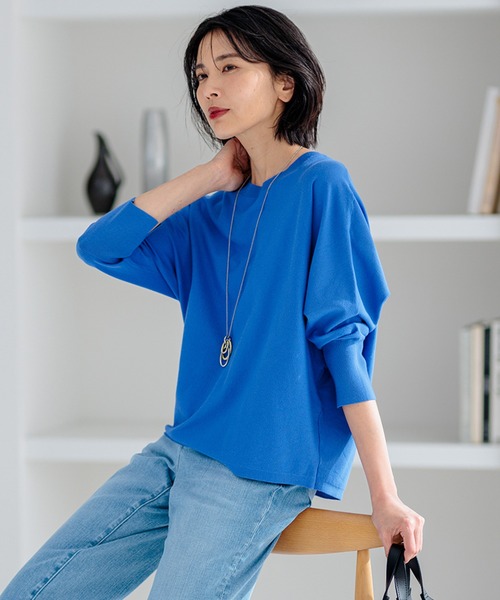 23区 ニット セーター 「洗える」コンフォートストレッチ