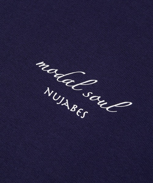 Modal soul ヌジャベス　フーディー　Nujabes shing02 Nujabes - Modal Soul - YouTube