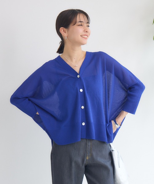 カーディガン 「KATHARINE ROSS」「UV/接触冷感」サラサラBOXシルエットカーディガン レディース KATHARINE ROSS】[UV/接触冷感]サラサラBOXシルエット