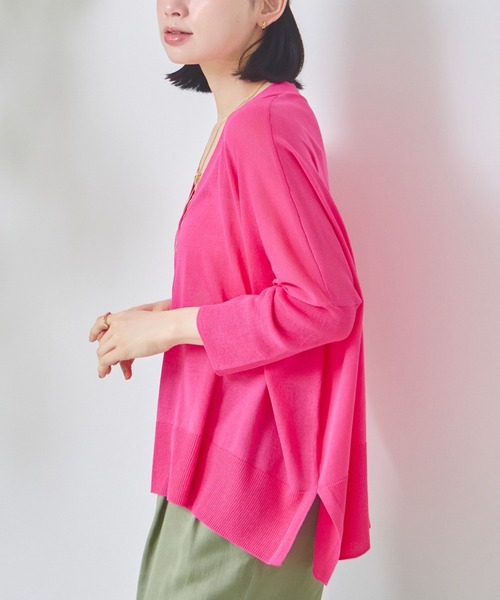 カーディガン 「KATHARINE ROSS」「UV/接触冷感」サラサラBOXシルエットカーディガン レディース KATHARINE ROSS】[UV/接触冷感]サラサラBOXシルエット