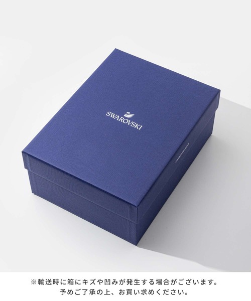 SWAROVSKI（スワロフスキー） タンブラー Swarovski Toasting Flutes