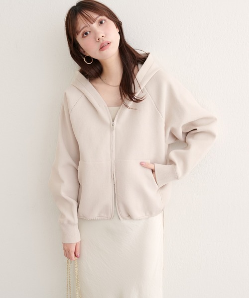 natural couture ブルゾン アウター 「WEB限定」ニットジップ