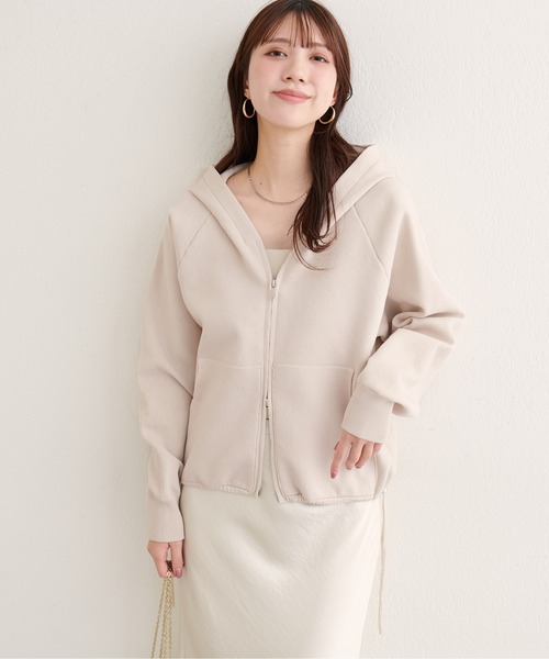 natural couture ブルゾン アウター 「WEB限定」ニットジップ