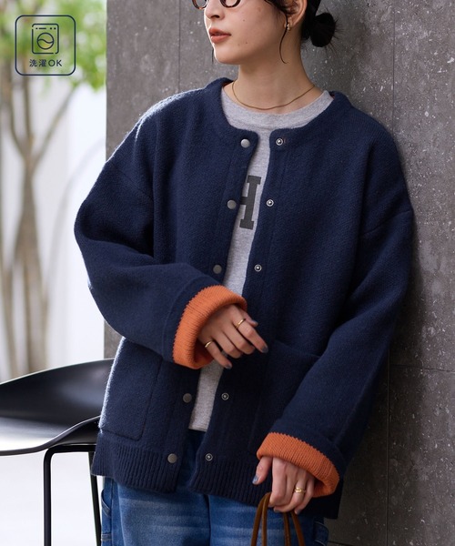 THE CRAFT CREW PRODUCTS カーディガン ウォッシャブル 裏配色