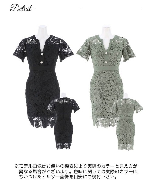 「DAZZY」 半袖ワンピース L ブラック レディース_画像8