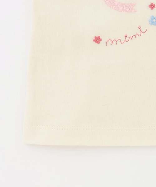 KP tシャツ mimiちゃん アップリケ Tシャツ キッズ 子供服 女の子