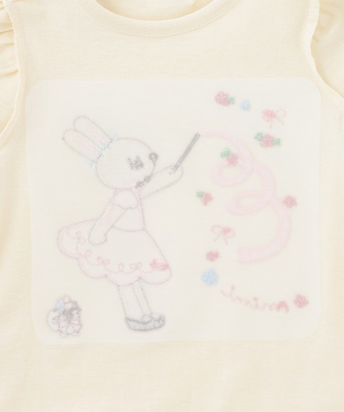 KP tシャツ mimiちゃん アップリケ Tシャツ キッズ 子供服 女の子