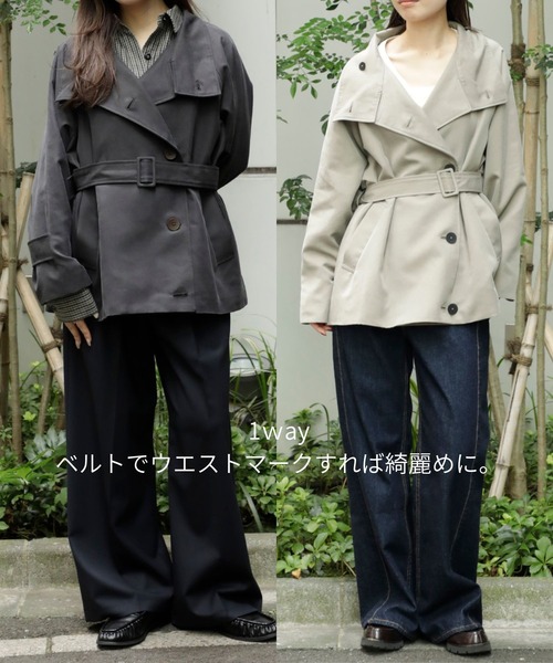 PUBLIC TOKYO（パブリックトウキョウ） トレンチコート コート 「新色