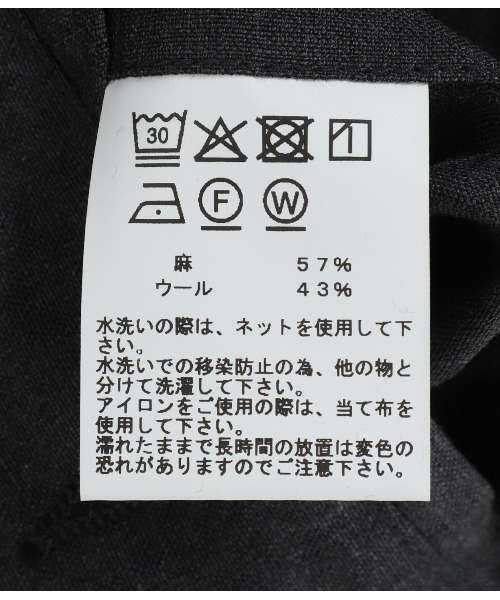 パンツ GOLD / ゴールド：LINEN / WOOL TROPICAL EASY PANTS：26A-GL42618「MUS」 メンズの画像