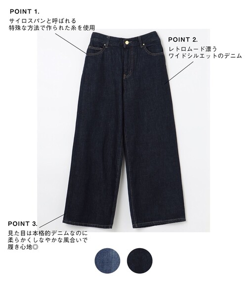 「ANY」 デニムパンツ 2 ネイビー レディース_画像2