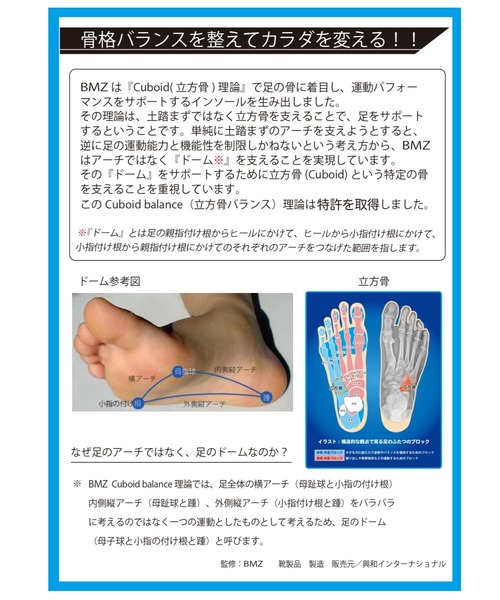 *.:。❁（グッズ整理中） コヅチ KOZUCHI コーデュラ 電工 3段腰 袋大 CFC-09 ツール