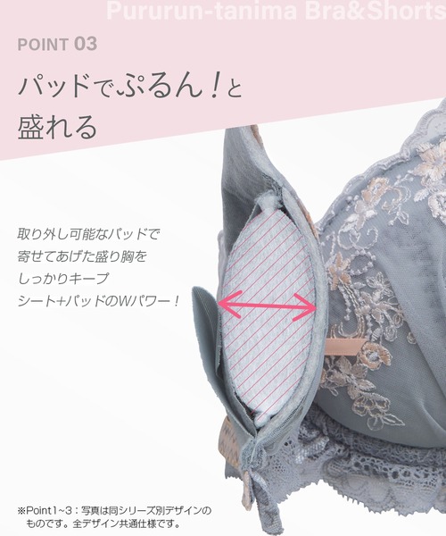 ブラジャー ショーツセット 「選べるデザイン！ノンワイヤーでラクちん谷間メイク」ぷるるん谷間のノンワイヤーブラ＆ショーツのラッピングリボン | ブランド登録なし | 16