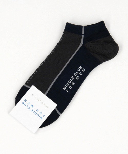 NICOLE CLUB FOR MEN（ニコルクラブフォーメン） 靴下 ライン×ロゴ