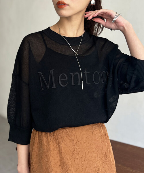 ドレステリア　青ニットロゴ入りセーターセット販売　美品　★再再販 ドレステリア 青ニットロゴ入りセーターセット販売 美品 ☆再再販