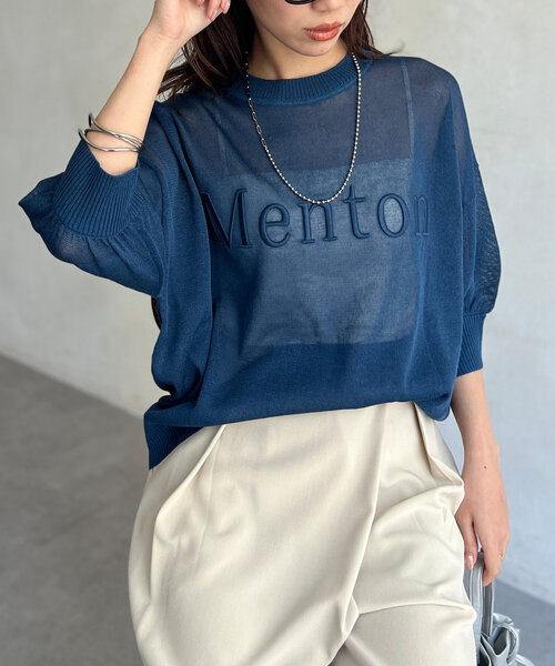 ドレステリア青ニットロゴ入りセーターセット販売美品☆再再販