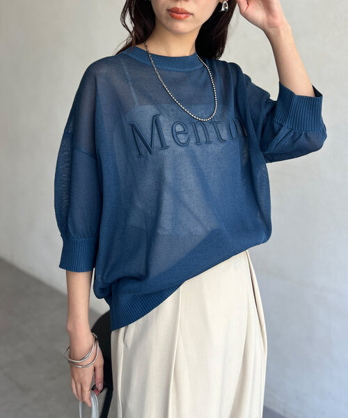 ドレステリア　青ニットロゴ入りセーターセット販売　美品　★再再販 公式】DRESSTERIOR（ドレステリア）の通販 | ニット/セーター
