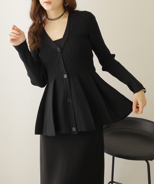 リブペプラムフレアVネックカーディガン カーディガン v neck peplum cardigan /Vネック フレア ペプラム リブ