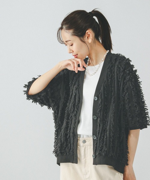 Drawerシャギーフリンジカーディガン 黒 Mサイズ 新品未使用 GLOBAL WORK（グローバルワーク） カーディガン ジャガードフリンジ