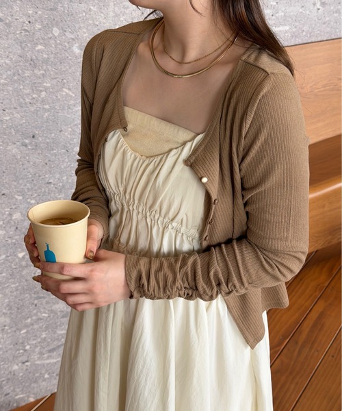 OLUN リブカップキャミソール　ブラウン　アイボリー OLUN キャミソール Rib cup camisole/リブカップキャミソール