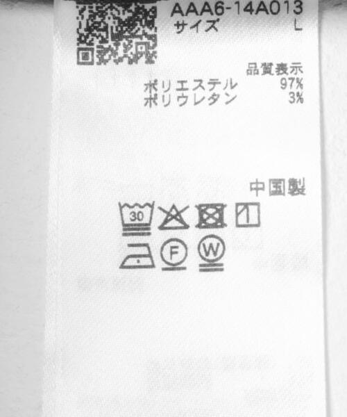 SENSE OF PLACE by URBAN RESEARCH パンツ タックワイドスラックス