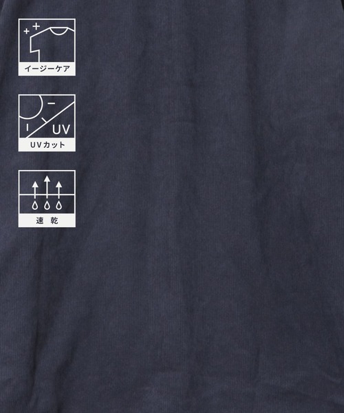 THE CRAFT CREW PRODUCTS シャツ ファンクショナルコーデュロイ