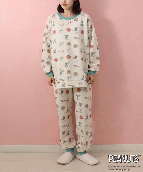 PEANUTS パジャマ ルームウェア スヌーピーキルティングルームウェア