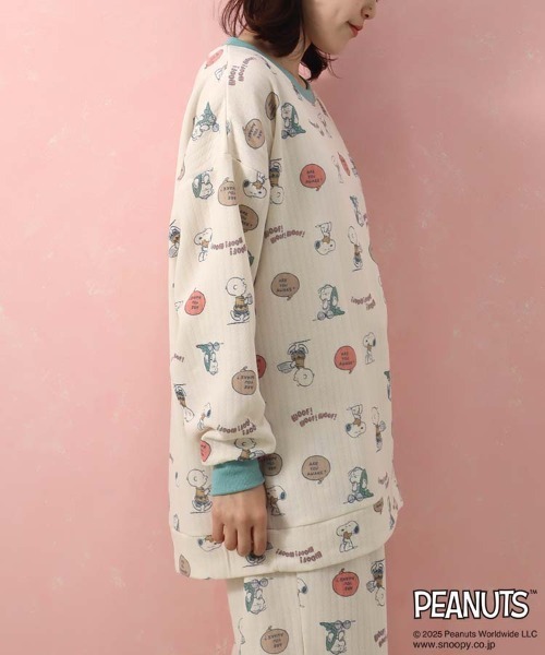 PEANUTS パジャマ ルームウェア スヌーピーキルティングルームウェア