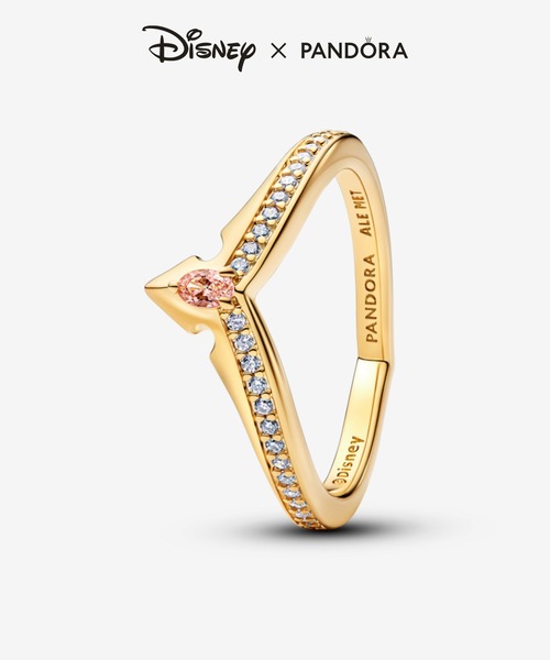 PANDORA（パンドラ） 指輪 リング ディズニー プリンセス オーロラ