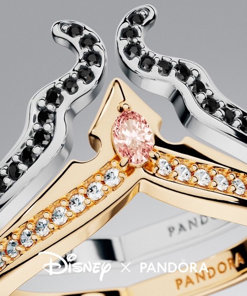PANDORA（パンドラ） 指輪 リング ディズニー プリンセス オーロラ