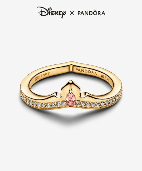 PANDORA（パンドラ） 指輪 リング ディズニー プリンセス オーロラ