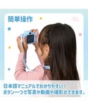 おもちゃ リアルキッズカメラの詳細画像2