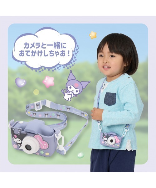 sanrio（サンリオ） おもちゃ リアルキッズカメラ : ZOZOTOWN Yahoo!店