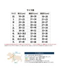 犬 服 EDWIN/エドウイン/ドッグシャツ ...の詳細画像5