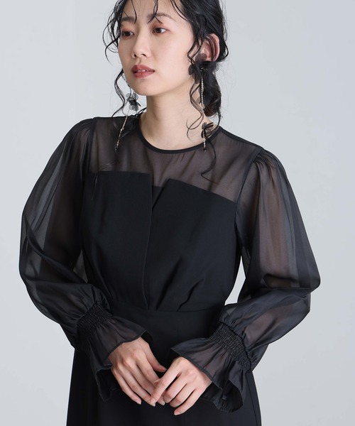 atlo ドレス 結婚式 パーティードレス ビスチェミモレ丈＆袖あり