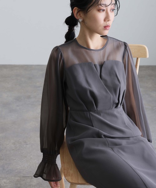 atlo 袖あり&ミモレ丈同窓会ビスチェお呼ばれ結婚式オケージョンドレス atlo ドレス 結婚式 パーティードレス ビスチェミモレ丈＆袖あり