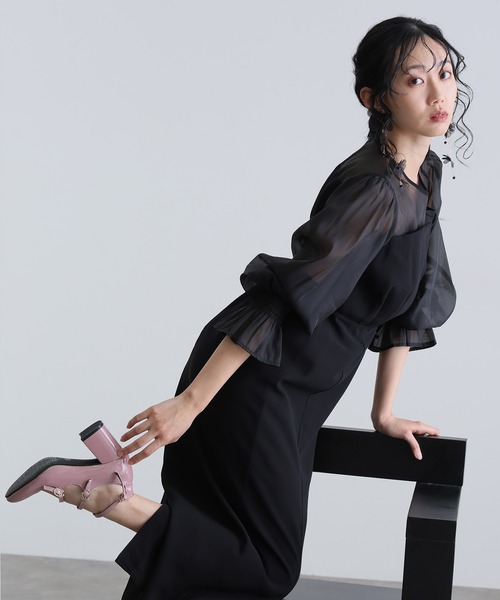 atlo（アトロ） ドレス 結婚式 パーティードレス ビスチェミモレ丈＆袖