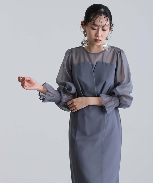 ANDRESD ミモレ丈&袖ありフォーマルフリルパールビスチェ2点セット ANDRESD ミモレ丈&袖ありフォーマルフリルパールビスチェ2点セット