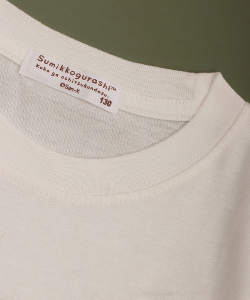 FUNALIVE（ファンアライブ） tシャツ すみっコぐらし 半袖 Tシャツ