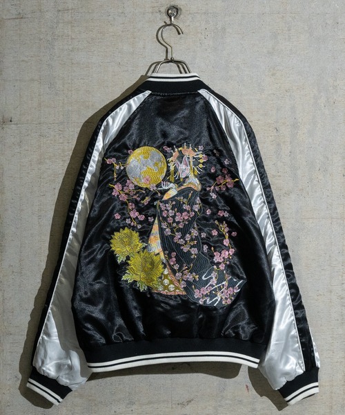 JOHN'S CLOSET スカジャン 「13」バリエーション刺繍 スカジャン