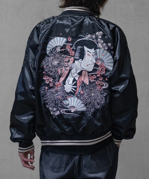 UNITED ARROWS スカジャン スーベニアジャケット JOHN'S CLOSET スカジャン 「13」バリエーション刺繍 スカジャン