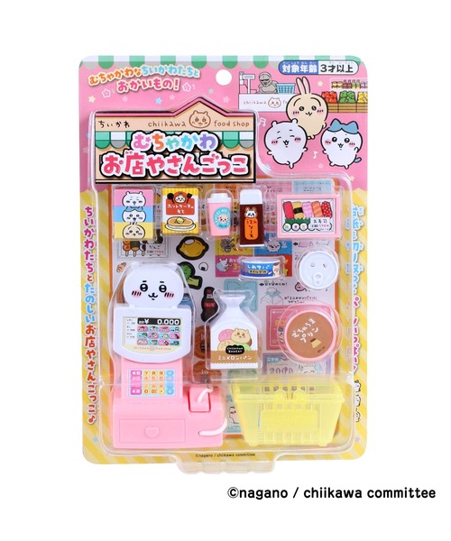MARUKA（マルカ） おもちゃ 「ちいかわ」むちゃかわお店やさんごっこ