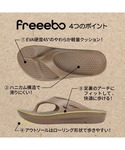 サンダル 「freeebo」リカバリー風サンダ...の詳細画像3