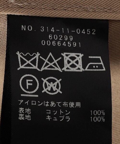 トレンチコート コート SHIPS Primary Navy Label:ギャバ トレンチコート レディースの画像