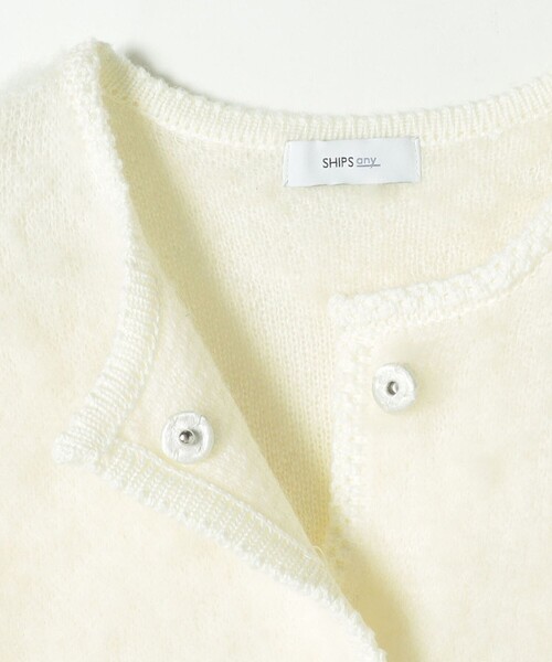 「SHIPS any」 ニットカーディガン ONE SIZE ライトグレー レディース_画像6