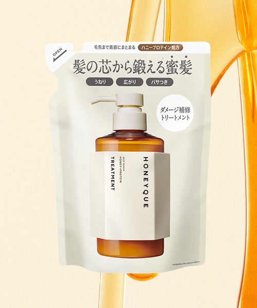 HONEYQUE（ハニーク） シャンプー ディープリペアモイスト/リッチ