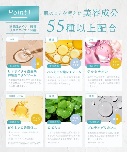 186001 新品未使用 フェイスパック 30点まとめ売り [250130HM130186] H＆ パック シートマスク アッシュアンド フェイスマスク 30枚り