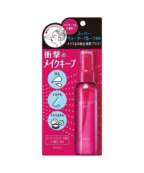 メイクキープミストEX 40ml　MAKE KEEP MIST EX 12本 MAKE KEEP 化粧水 メイク キープ ミスト EX + : ZOZOTOWN Yahoo!店