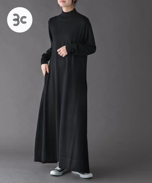 FORK&SPOON（フォークアンドスプーン） ワンピース ハイネックフレア