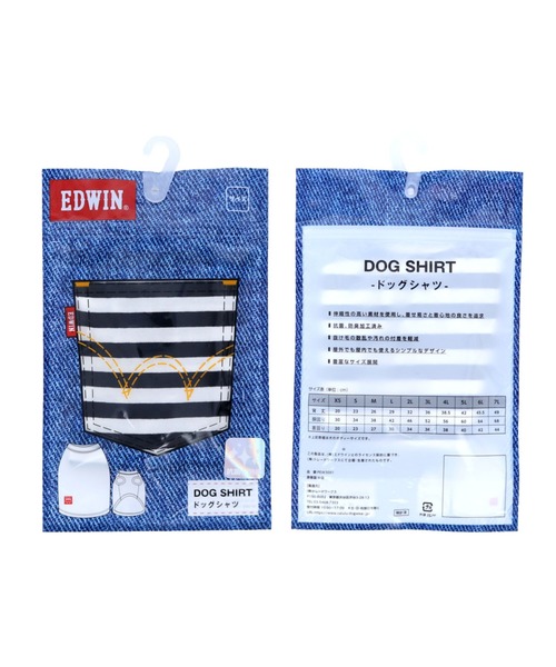 EDWIN（エドウィン） 犬 服 EDWIN/エドウイン/ドッグシャツ 4L-7L/犬服